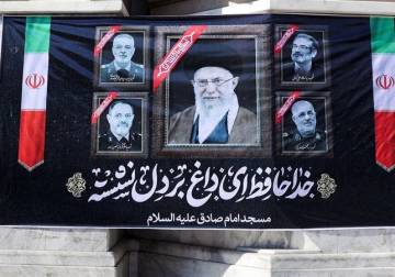 Iran says ‘trying’ to swiftly appoint new supreme leader