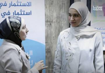 Syria’s First Lady attends launch of national cervical cancer prevention program