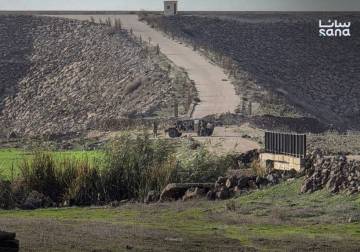 Israeli forces launch incursion into western Daraa countryside
