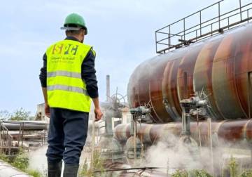 State's Petroleum Company: Review of new employment contract