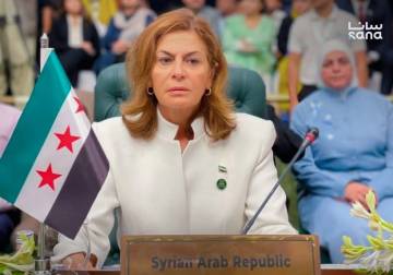 Syrian minister highlights women’s role in preserving social cohesion at OIC conferenc