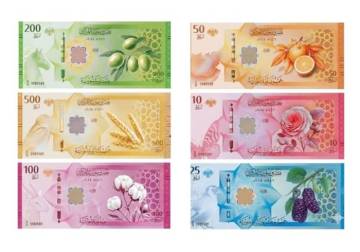 Syria’s Central Bank chief dismisses rumors of new currency counterfeiting