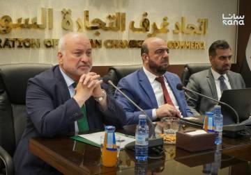 Syrian business leaders, EU Commission discuss investment cooperation