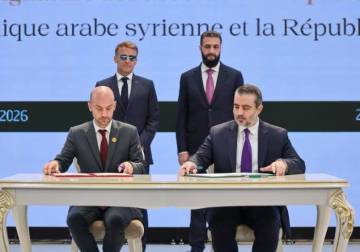 French-Syrian investment consortium to restructure banking system: Details
