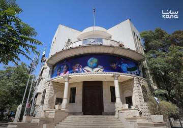 Syria to introduce Kurdish-Language Curriculum under new presidential decree