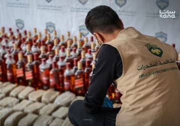 Drug Enforcement Department foils smuggling attempt from Lebanon