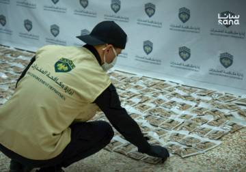 Authorities seize 206,000 Captagon pills in anti-drug operation in Damascus Countryside