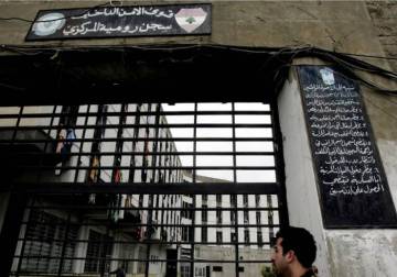 Syria, Lebanon to address Syrian prisoners conditions in Roumieh prison