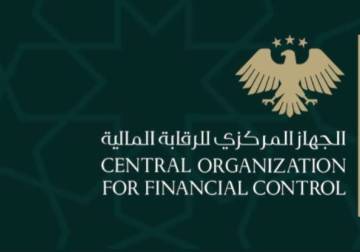 Audit uncovers large-scale corruption case in Idlib during ousted regime