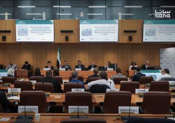 Geneva mine action conference focuses on war remnants, recovery efforts in Syria