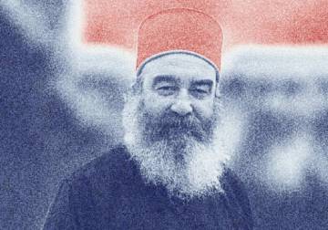 Hikmat Al-Hijri: The 