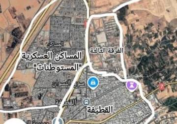 Quatifa city: Despite Assad fall, notorious legacy of 