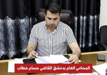 Damascus Attorney General confirms investigation into death of Youssef Al-Labbad will be impartial