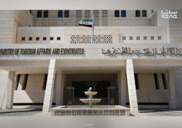 Syria condemns Israeli PM’s entry into Syrian territory