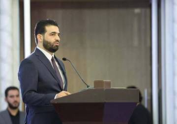Interior Ministry announces comprehensive reform steps