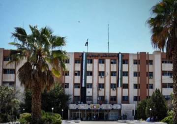 Biruni hospital director ousted over expired medications