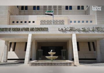 Syria condemns Israeli defense minister’s entry into Syrian territory