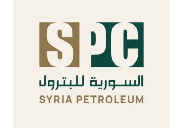 Syrian Petroleum Company: Final organizational structure awaits launch