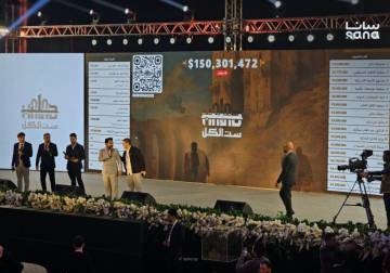 $150M raised for Syria’s Aleppo reconstruction efforts; Officials