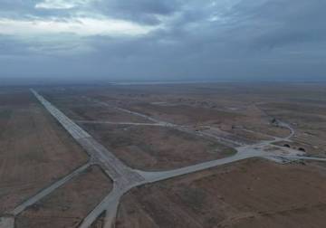 Syria accuses Israel of striking military airfield