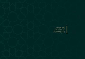 Endowments Ministry buys 44 luxury cars for $1.8 million: Leaked document