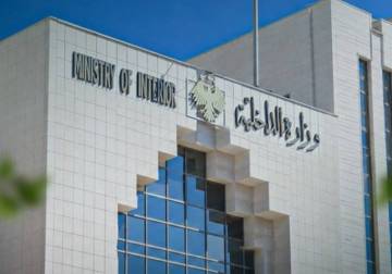 Syria investigates clashes with ISIS cell in Rankous