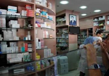 30% increase in prices of 11,819 medical products: Health Ministry