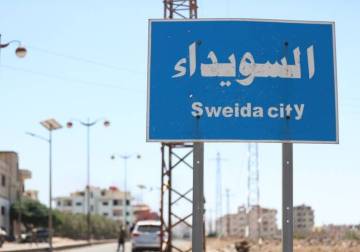 Druze militias: From a local threat to complex regional dangers