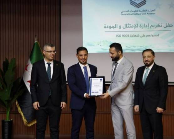 Syrian Civil Aviation Authority earns ISO 9001 quality certification