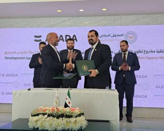 $7 billion to be invested in building a city west of Damascus