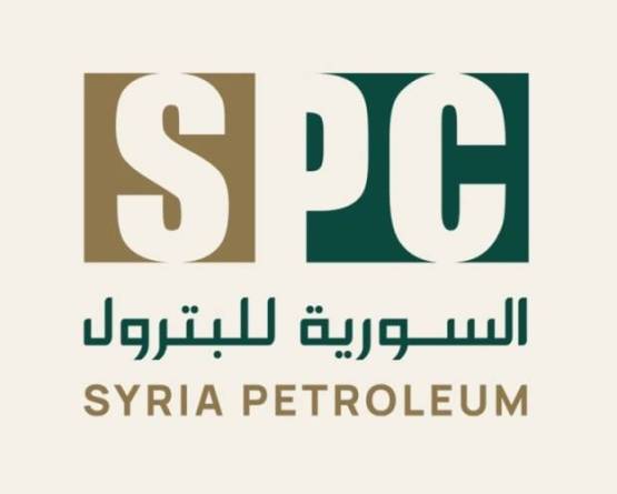 Syrian Petroleum Company (SPC) salaries disregard qualifications, experience