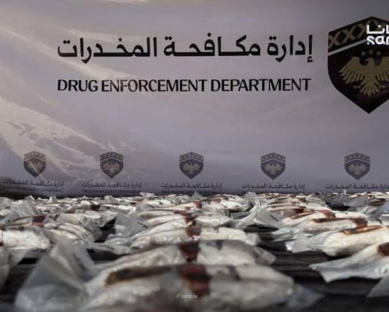 Drug Enforcement Administration seizes 200,000 Caption Pills, arrest Smuggling Network