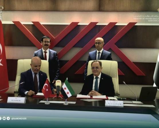 Syria and Türkiye expand academic cooperation with new higher education agreement