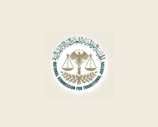 Syria’s Justice Commission: Collective punishment is incompatible with justice