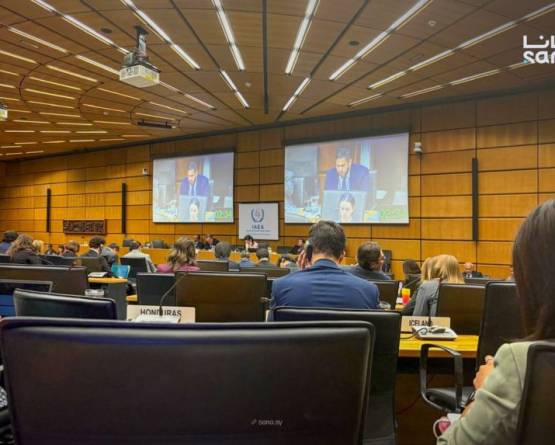 Syria condemns attack on UAE nuclear plant, calls for protection of nuclear facilities