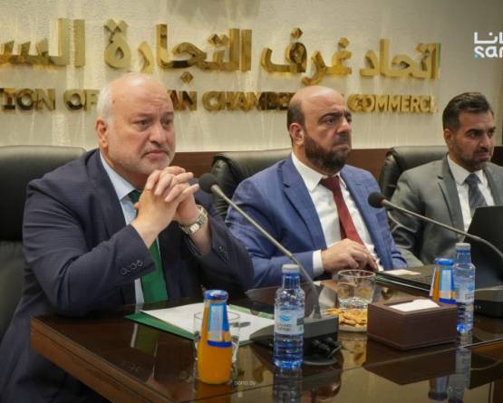 Syrian business leaders, EU Commission discuss investment cooperation