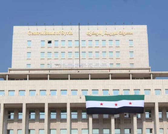 Between Shredded Banknotes and Shattered Trust: Syria's Monetary Crisis Deepens