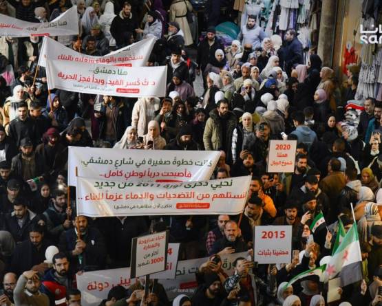 Syrian Revolution Slogans: A Historical Dictionary”