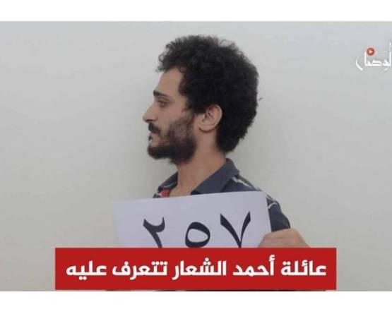 How do we stand up to unaccountable war criminals in the new Syria?