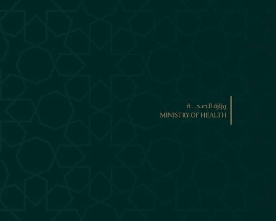 Health Ministry to prope Zaman Al-Wasl over expired-medicine reports