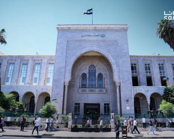 Damascus court holds four hearings in transitional justice cases