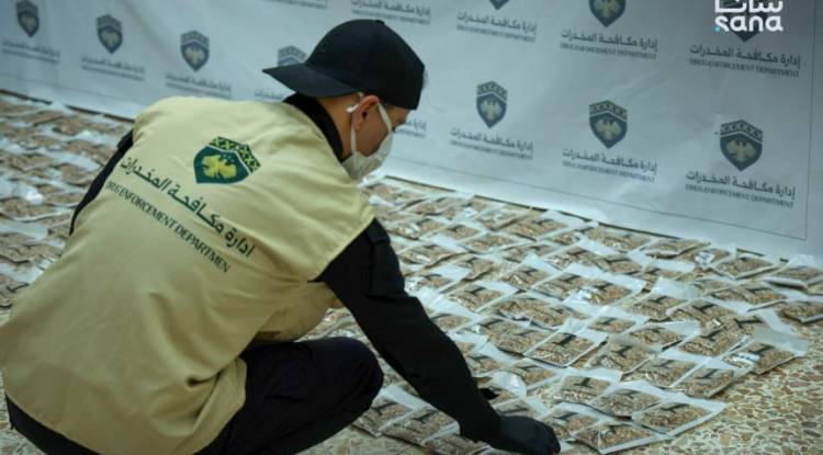 Syria seizes nearly 700 million Captagon pills, dismantles 90 networks in 18 months