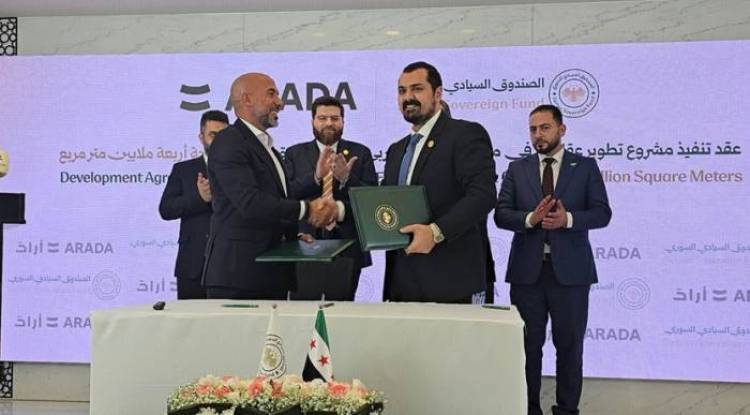 $7 billion to be invested in building a city west of Damascus