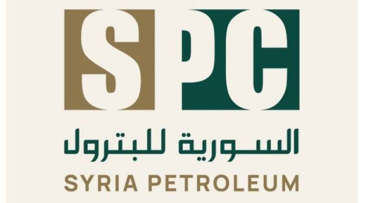 Syrian Petroleum Company (SPC) salaries disregard qualifications, experience