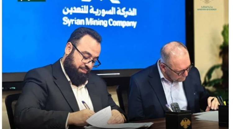 Syrian Mining Company, French firm sign MoU on Homs phosphate plant