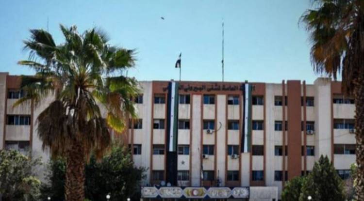 Biruni hospital director ousted over expired medications