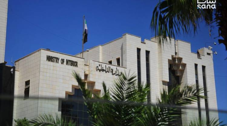 Interior Ministry: 10 deposed regime remnants arrested in separate security operations