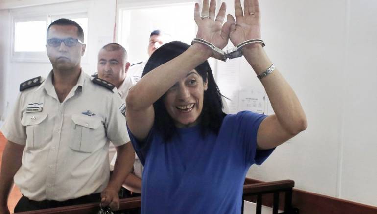 Israel Extends Detention Without Trial For Palestinian MP SYRIA NEWS 