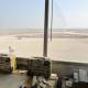 A company that developed an Israeli airport is participating in investment in Mezzeh Military Airport