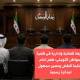 Legal and administrative follow-up in the case of kidnapped Kuwaiti citizen